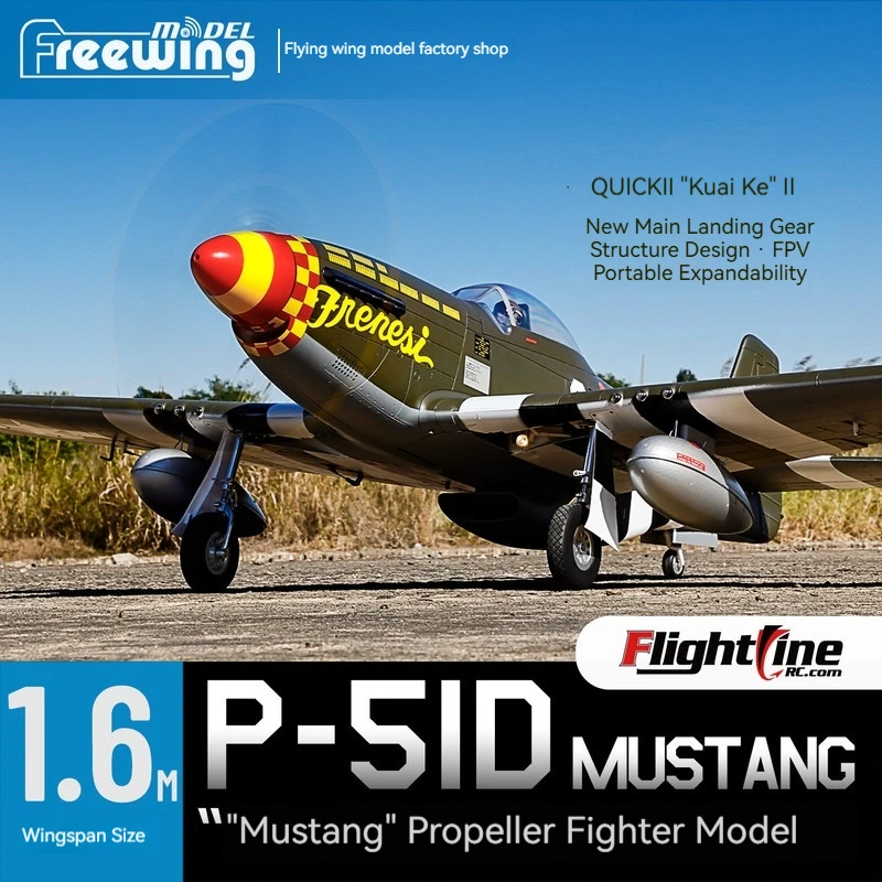 

Freewing Flightline P 51D Mustang 1600Mm Wingspan Remote Control Propeller Fighter Airplane Outdoor Hobby For Adult Enthusiasts