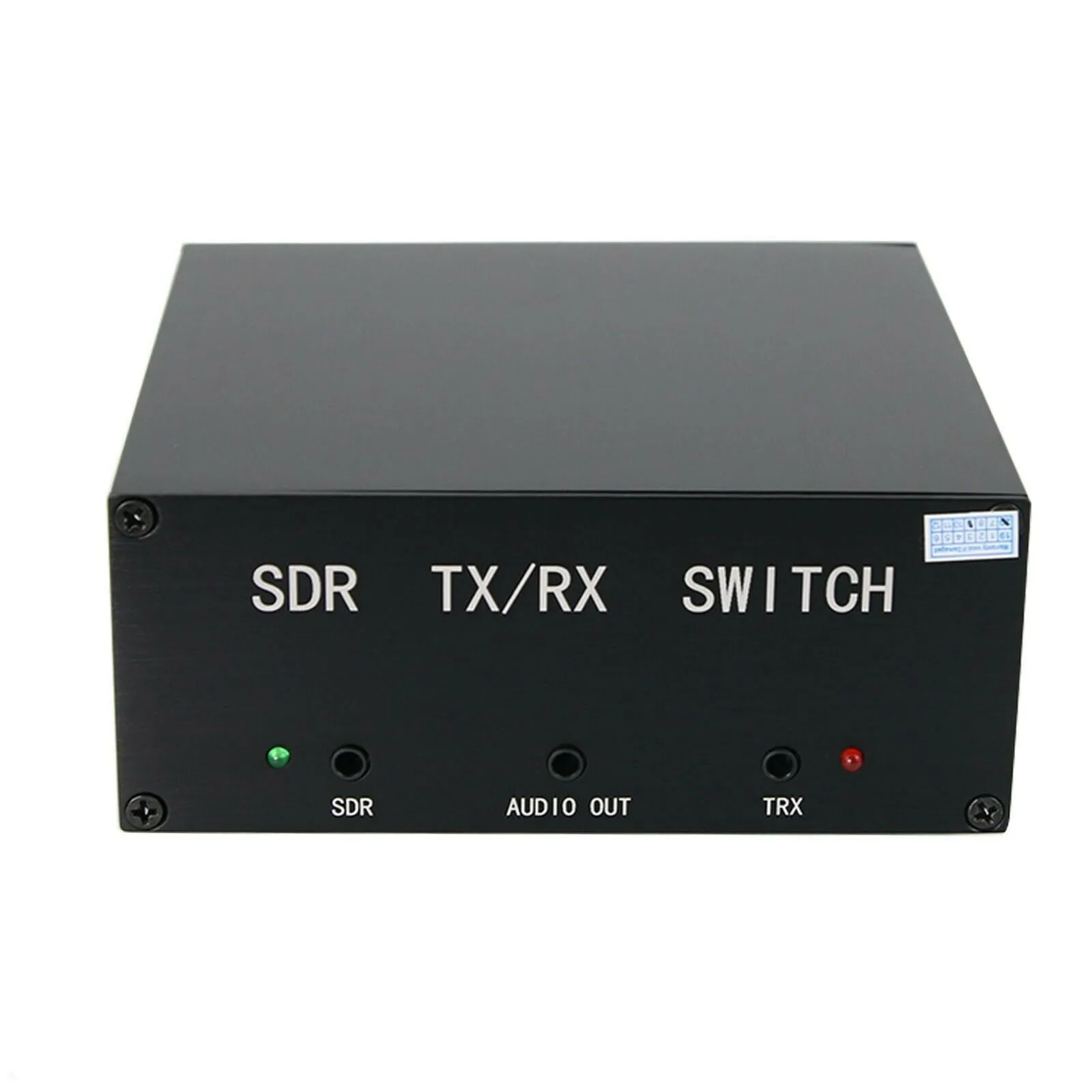 100W SDR Transceiver Switch Antenna Sharer Sharing Device 160MHz TR Switch Box