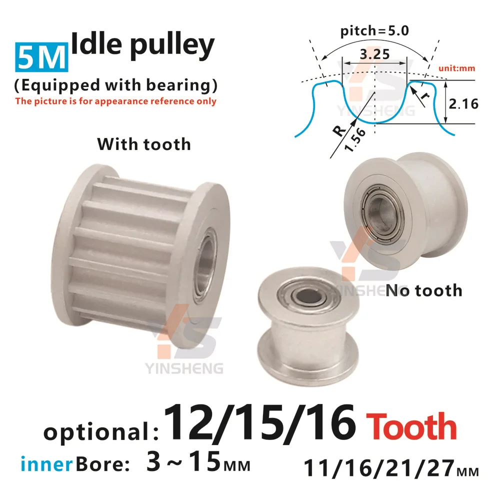 

12T 15T 16 tooth HTD 5M Idle pulley Bore 3/4/5/6/7/8/10/12/15mm for 10/15/20/25mm Width Belt HTD5M Bearing Idle Gear Guide wheel