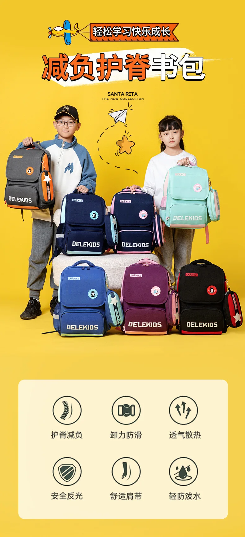 

School Backpack for Boys Gamer Boys Backpack for Kids Children Elementary Middle School Students Bag for Ages 6-12