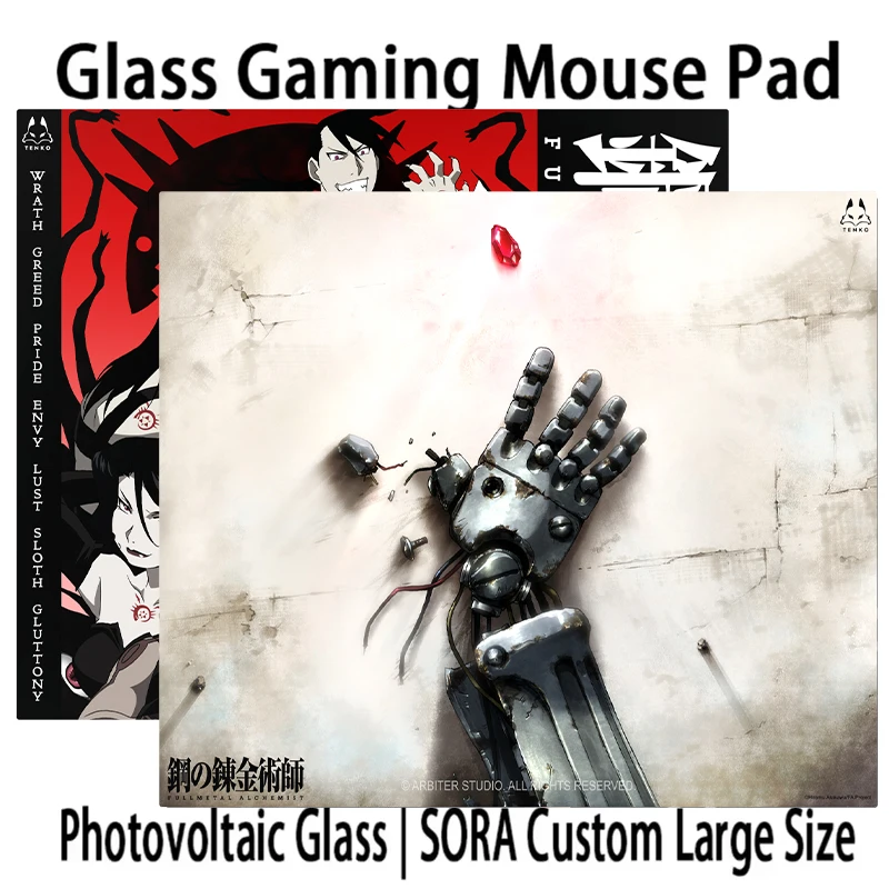 A-Arbiter Studio Lunar Balance Tempered Glass Mouse Pad E-sports Desk Pad Game FPS Extra Large Glass Mousepad Perfect Replica