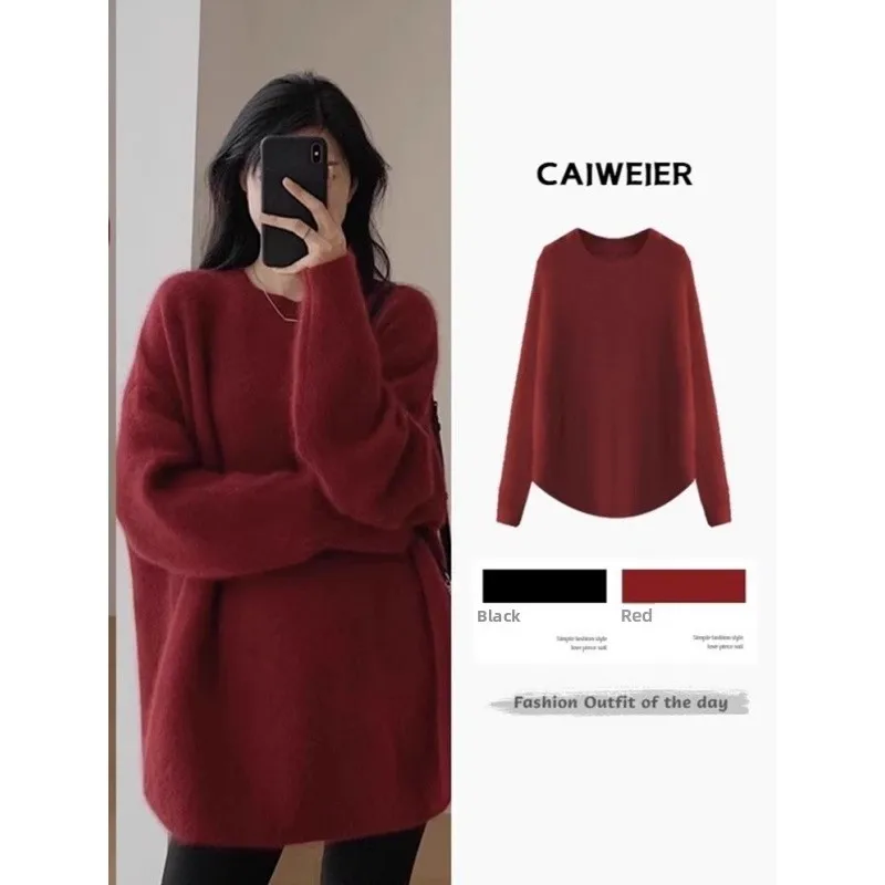 

Мужской повседневный свободный трикотажный джемпер оверсайз (300 Pou) в американском стиле для весны и осени