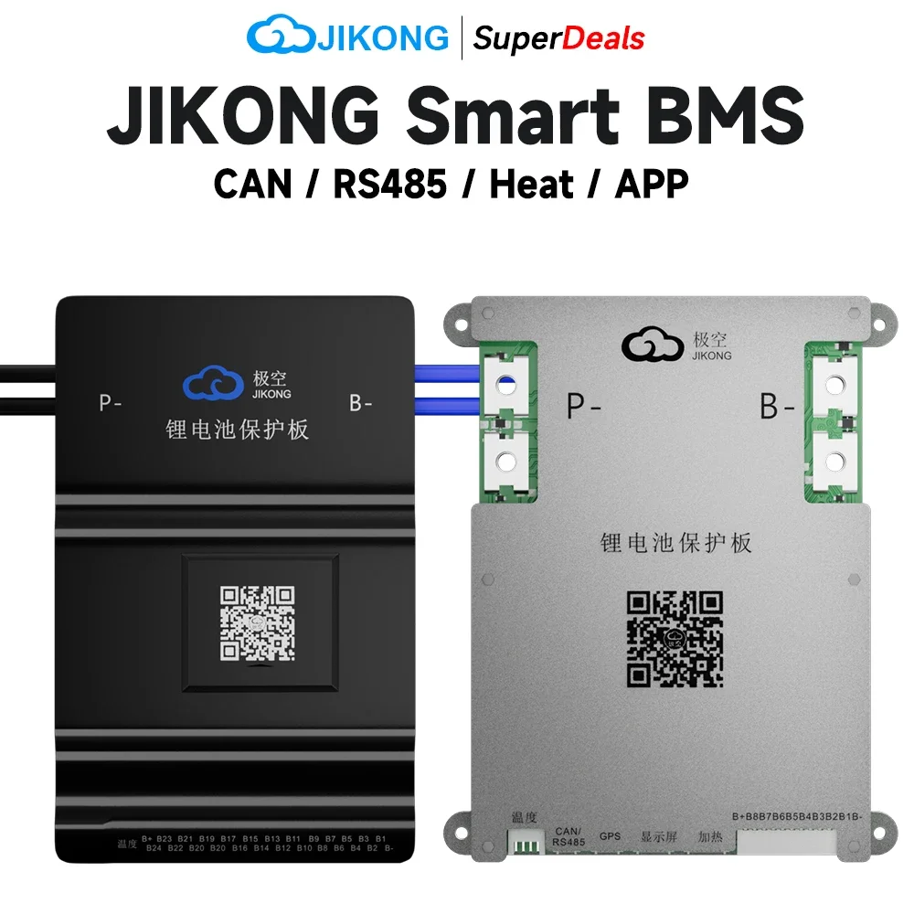 JIKONG BMS BT Heating RS485 CAN 1A 2A Smart Active Balance 8S 12S 14S 16S 20S 21S 22S 24S LifePo4 Li-ion Battery Pack  JKBMS