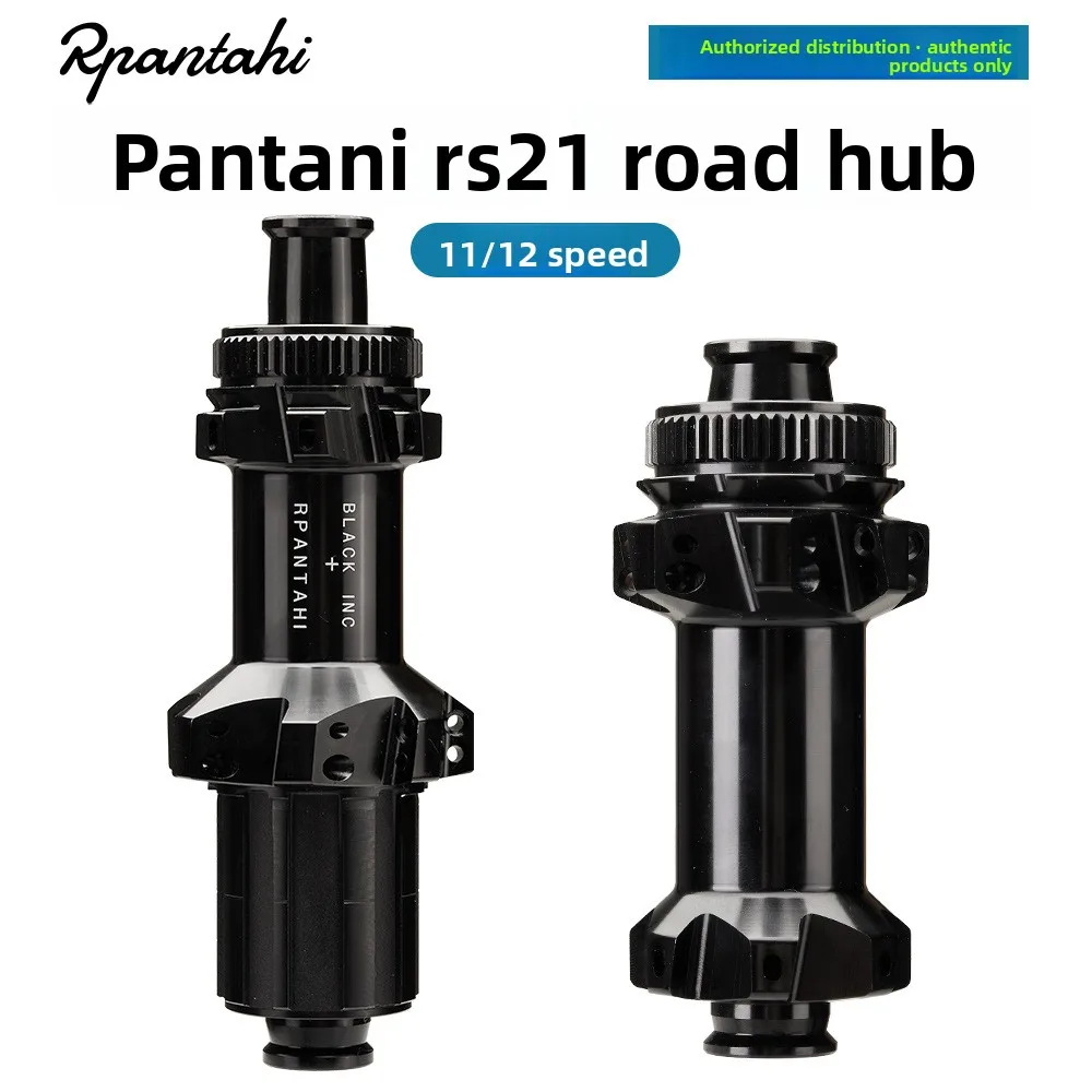 pantani-–-moyeu-de-velo-de-route-ultraleger-verrouillage-central-fabrique-en-taiwan-quatre-roulements-72-rayons-traction-directe-12x100-12x142