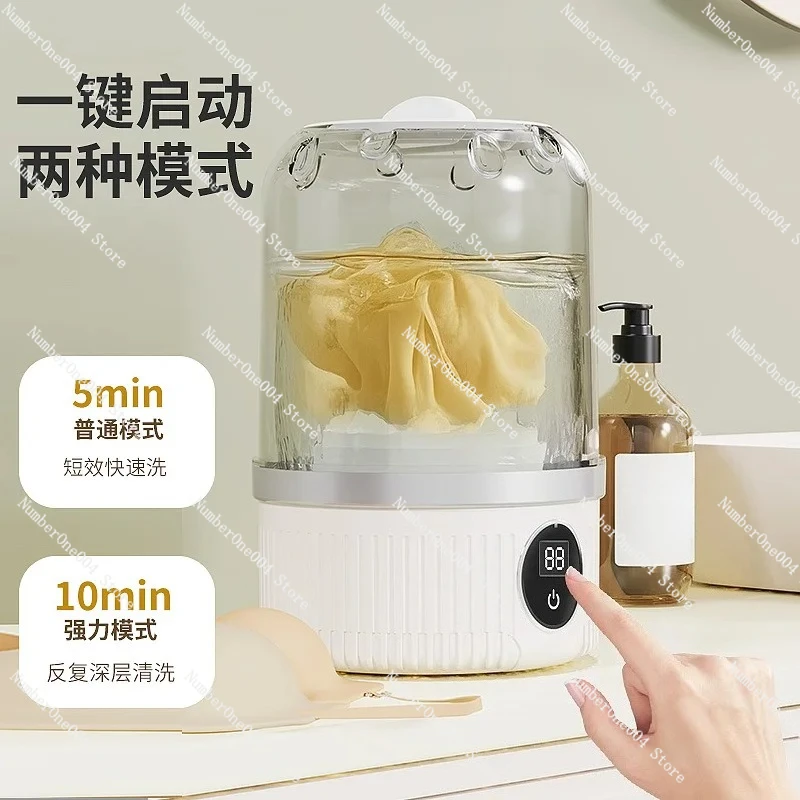 

Portable Mini Washing Machine Charging Small Underwear Socks Travel Washer