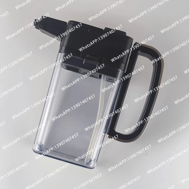 Suitable for Coffee Machine HD8927 HD8975 HD8977 Milk  Juice Cup Accessories