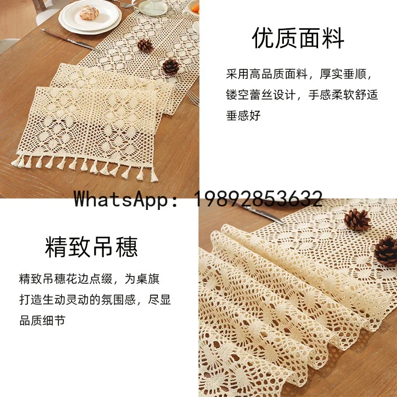 

Ретро-дорожка для стола a-16 с вырезами и кружевом, ручной вязки из хлопковой нити, для тумбы под ТВ, обувницы, кровати