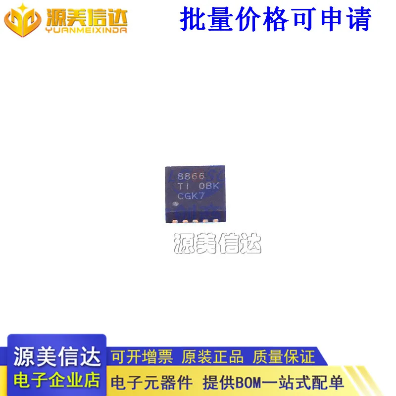 

2Pcs/Lot New Original Analog Digital Conversion ChipADC ADS8866IDGS ADS8866IDGS Quality Assurance In Stock