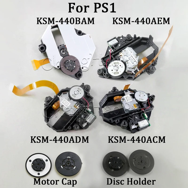 1 шт. для PS1, крышка двигателя CD, держатель диска для PS1 KSM-440ACM/KSM-BAM, короткая лазерная головка KSM-440ADM, лазерная головка с длинной линией KSM-440AEM