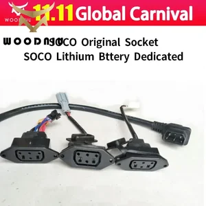 8 최고의 판매 Super Soco TC 충전기 - №4