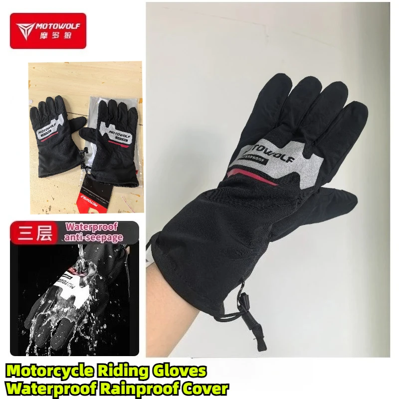 

Autumn Winter Motorcycle Riding Gloves Waterproof Rainproof Cover Windproof Warm Motorbiker Racing Rider Accessories Men Women