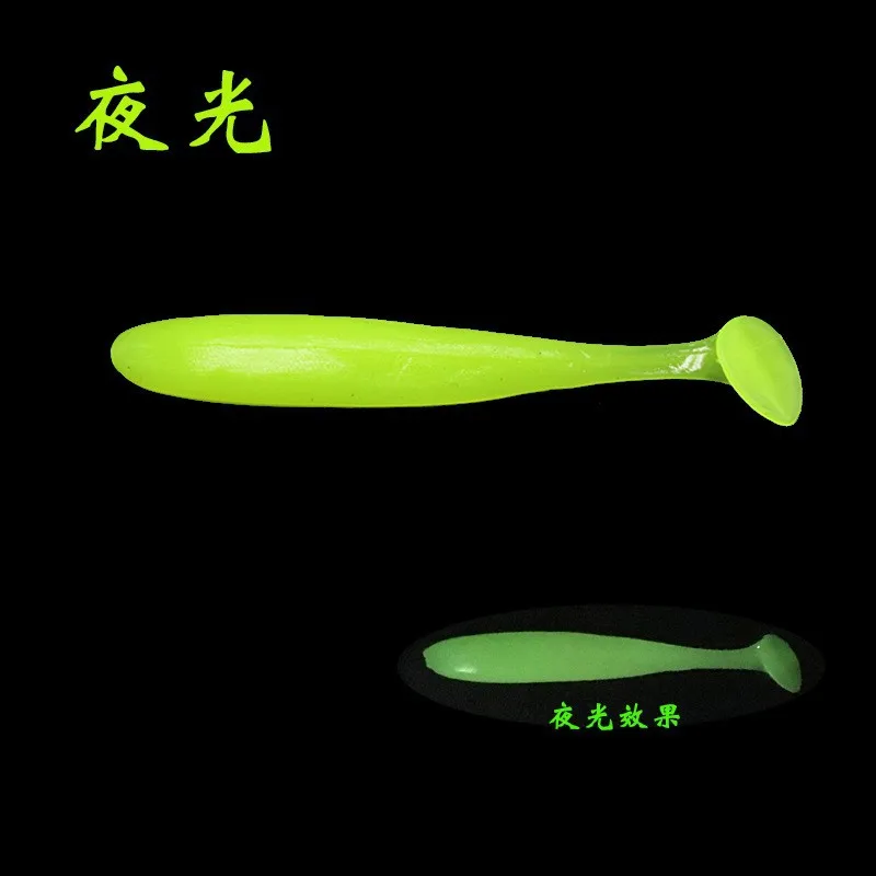 

Easy Shiner Fishing Lures 55mm Wobblers Carp Fishing Soft Lures Silicone Artificial Plastic Baits