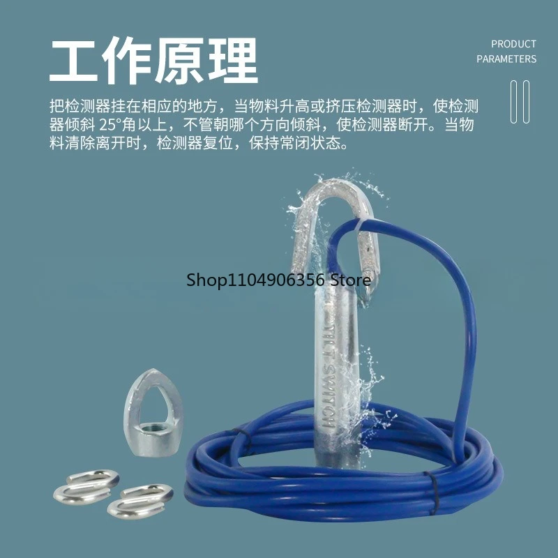 

Для взрывозащищенного переключателя наклона, переключатель блокировки угля ST-20-39 20-35 KBX-220, детектор блокировки материала