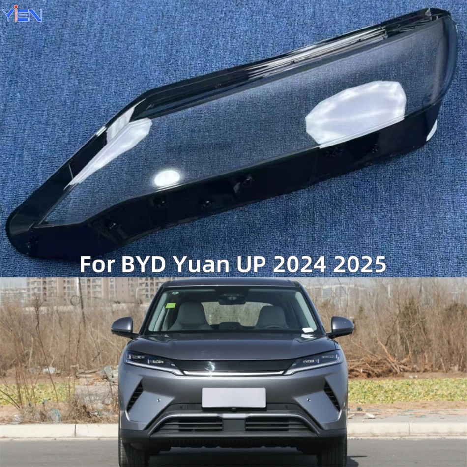 

Для BYD Yuan UP 2024 2025 автомобильные аксессуары абажур фары передняя фара автомобиля крышка объектива фонари в виде ракушки