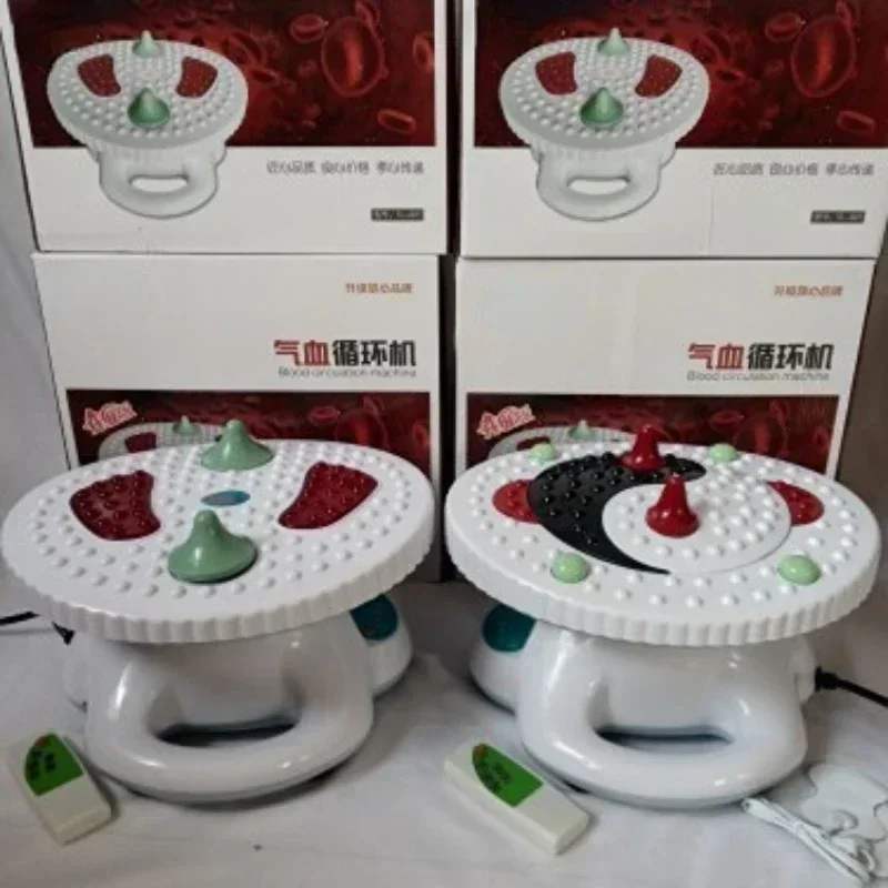 Top Quality First Qi And Blood Circulation Machine, Infrared High-frequency Spiral Vibration, Multi-functional Massage Device Fo