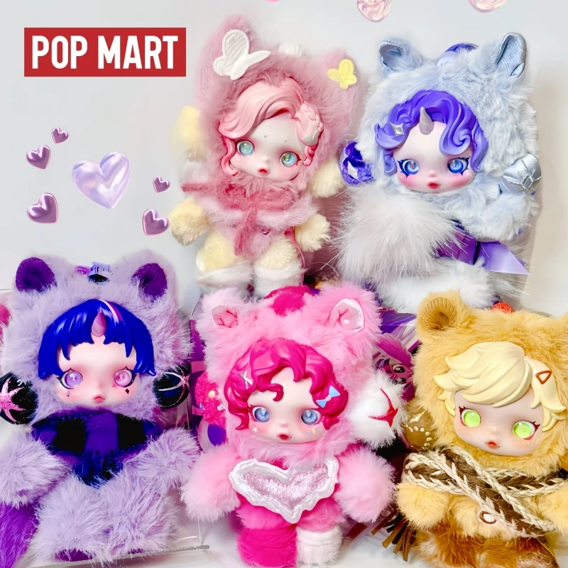 

Hot Popmart Sp Little Horse Baoli Series Skullpanda Pendant Surprise Blind Box Collection Decoration Cute Gifts