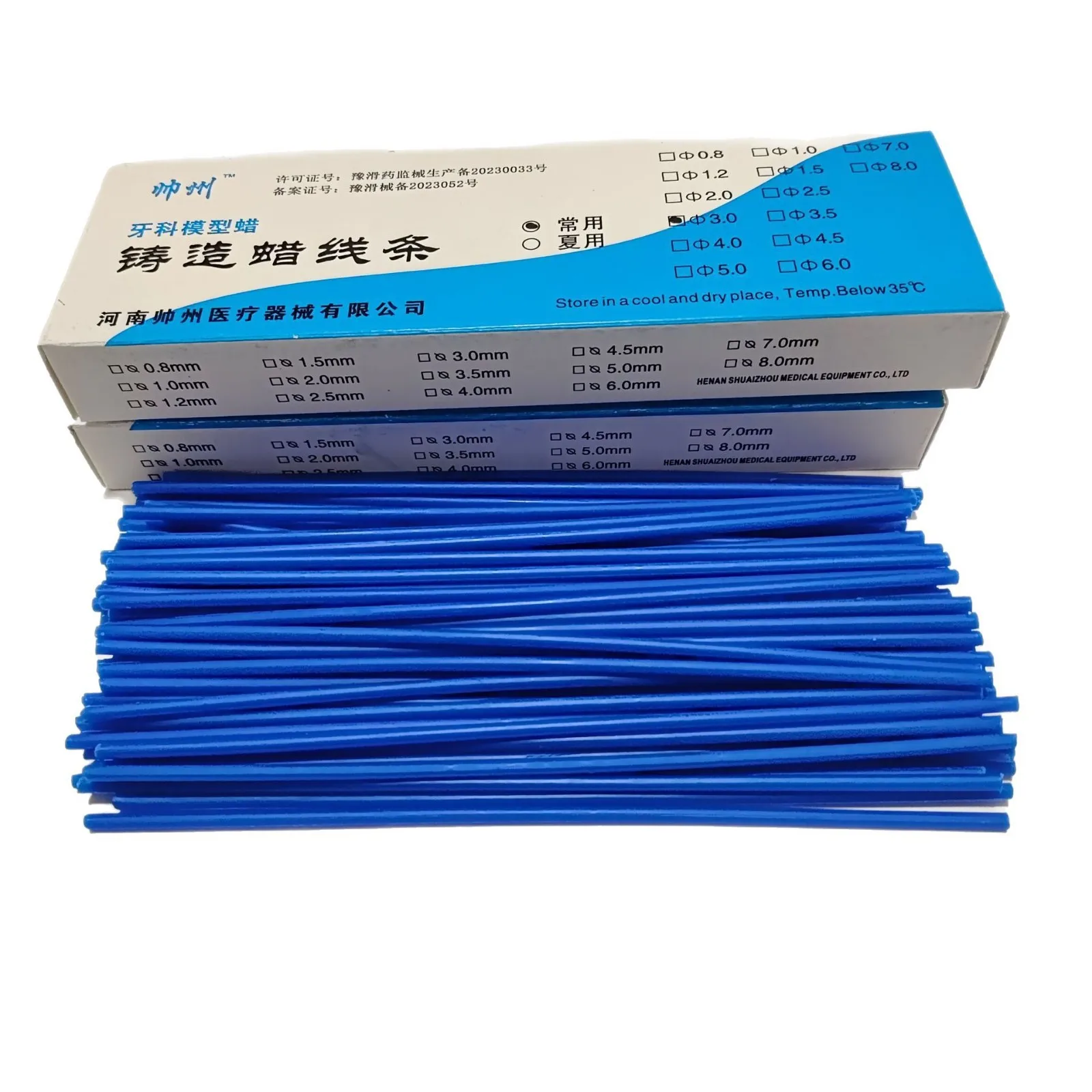 1 caja de hilo de cera dental para fundición de 0.8/1.0/1.5/2.0/2.5mm, hilo de cera para procesamiento de prótesis dentales, productos de fundición para laboratorio técnico