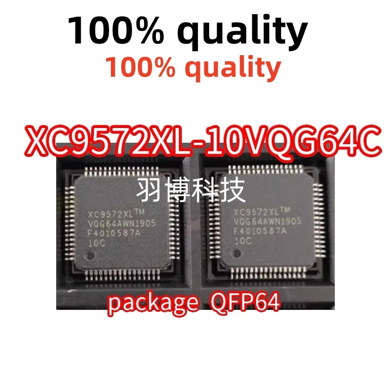 1pcs/lot New Original XC9572XL-10VQG64C XC9572XL-10VQG64I Original Integrated circuit