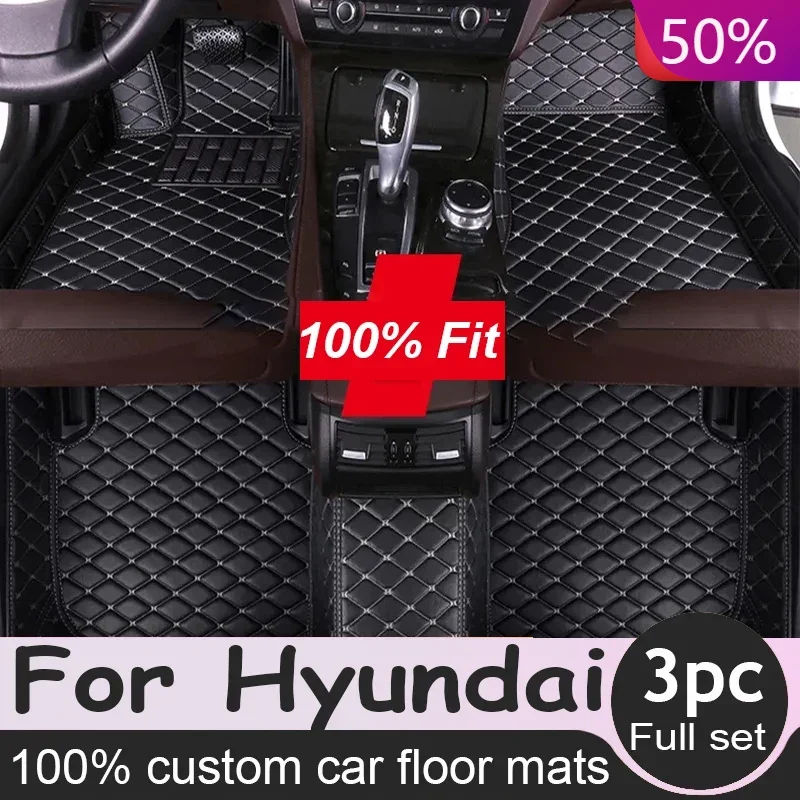 

Автомобильный напольный коврик для Hyundai Creta I30 Tucson L Solaris ix35 Sonata Elantra Veloster Santa Fe Nexo Getz автомобильные аксессуары