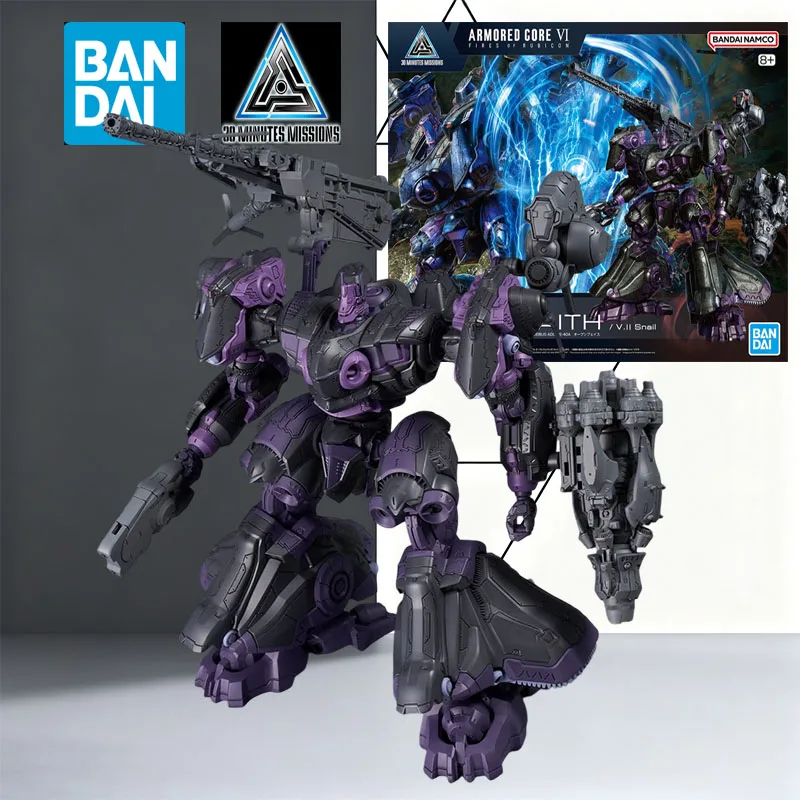 بانداي الأصلي عدة 30 مللي متر المدرعة الأساسية 6 المفتوحة الإيمان ليلة الخريف الصلب الضباب Mecha معدات أنيمي عمل الشكل الجمعية اللعب #2