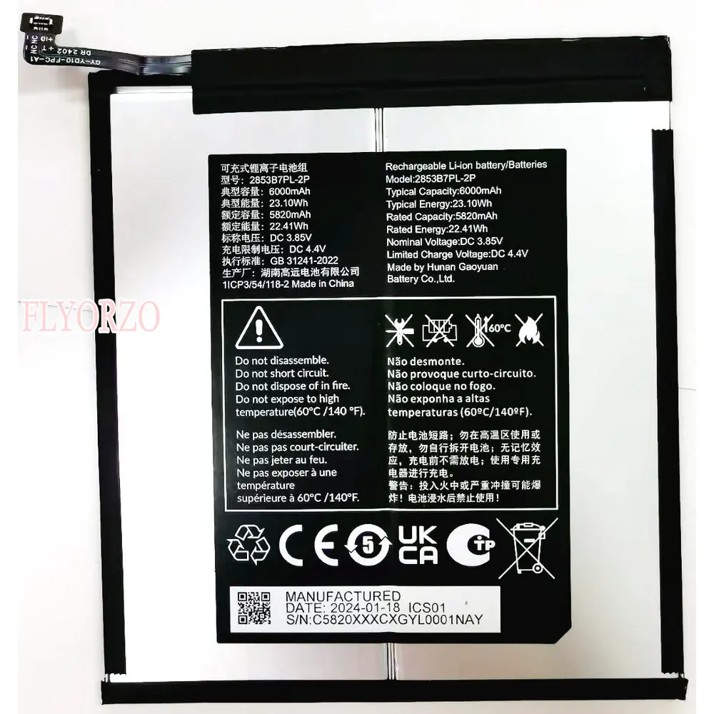 

New 2853B7PL-2P Original Replacement Battery For ALCATEL TCL Tablet PC 1ICP3/54/118-2 5820mAh 3.85V