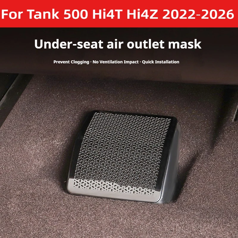 Car Accessories Under 500 - Per Tank 500 Hi4T Hi4Z 2022‑2026