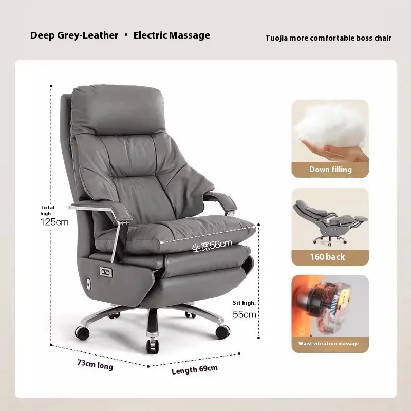 7-Point Vibrating Chair Gamer Solid Wood Frame Electric Footrest Recliner Reception Counter For Business Home Office Furniture