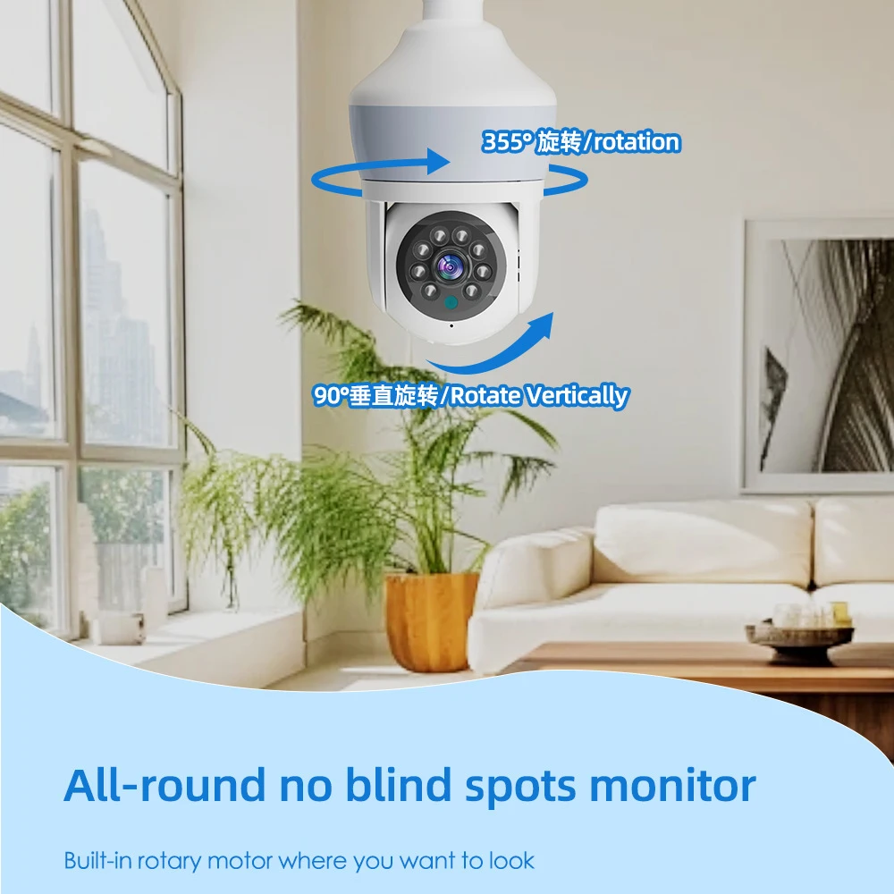 LED 전구 스마트 IP 카메라, 스마트 홈 램프, HD 보안 카메라, 보안 보호 감시, PTZ 카메라, 3MP 전구, 와이파이