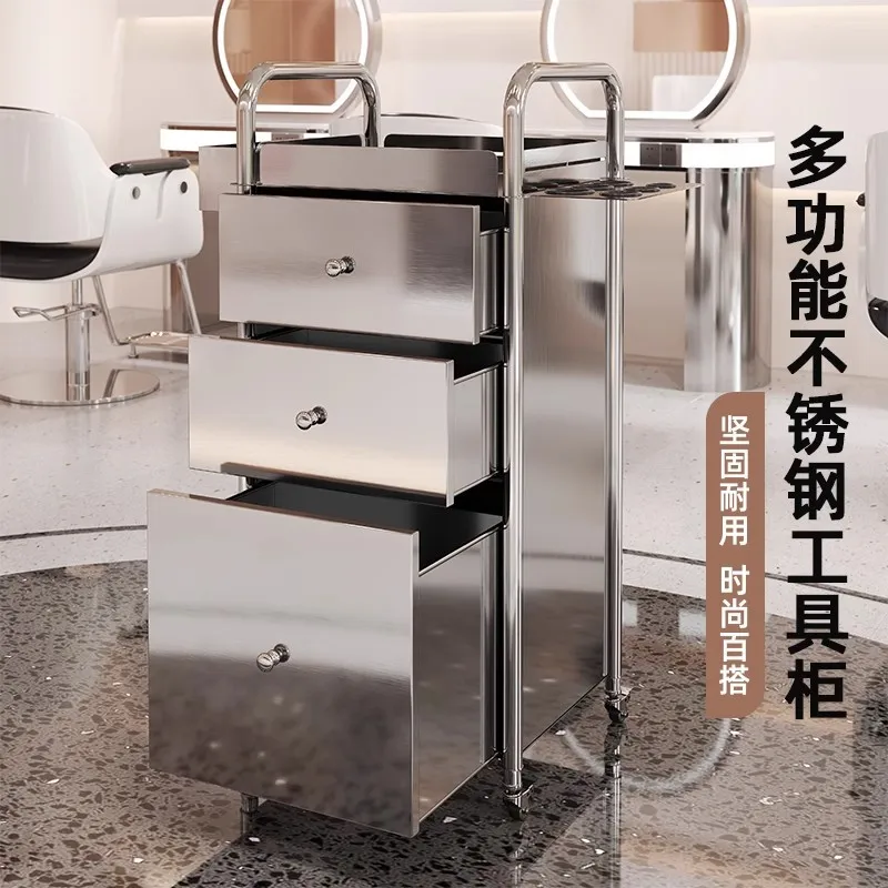 Hair salon special drawer cabinet Stainless steel barber storage cabinet Internet celebrity hair salon locker Barber shop tool c