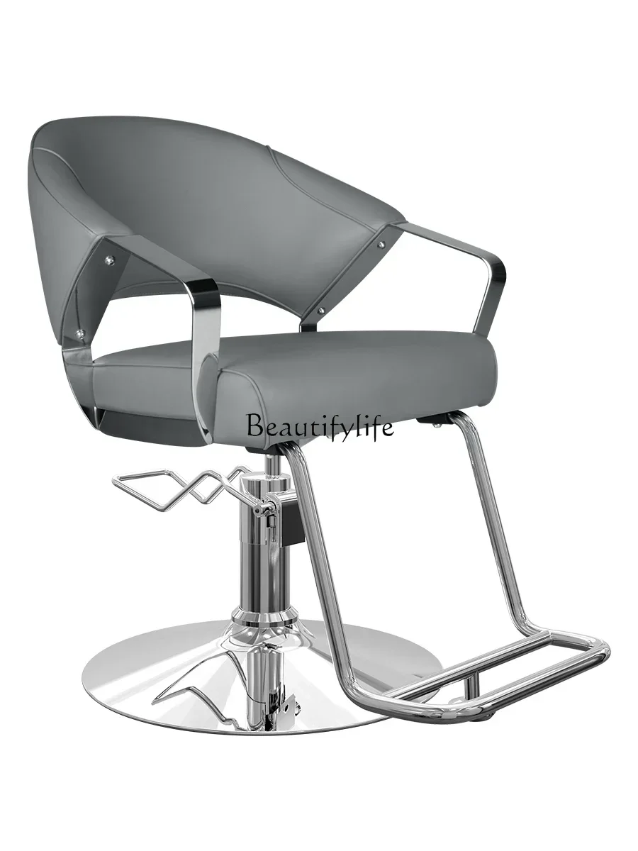 

For Hair Salon Lifting Hair Cutting and Dyeing Chair Salon Chair