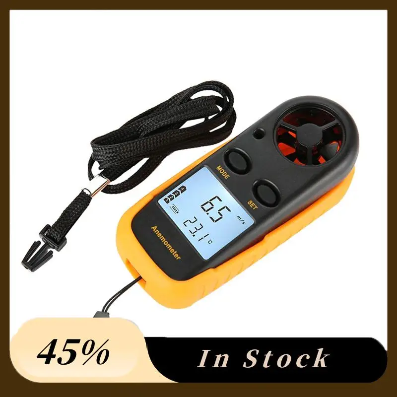 Анемометр тестер скорости ветра промышленный сельскохозяйственный цифровой анемометр желтый и черный 1 шт.