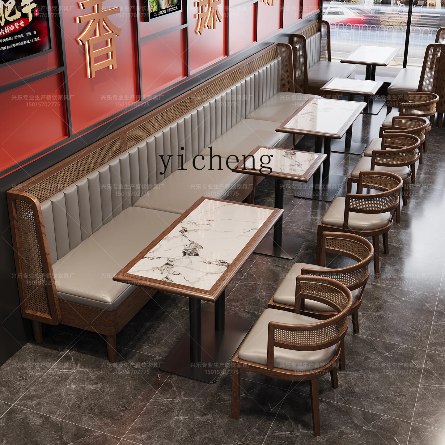 TQH Tea House Restaurant Booth Sofa Commercial Dining Hot Pot Restaurant Cafe Rattan Woven Solid Wood Dining Table and Chairs