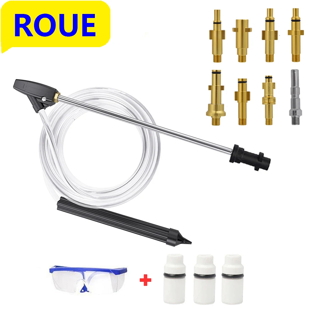 Sand Blaster Gun Lance Hose Wet Sandblaster Lance High Pressure Water Sandblasting Jet Kit for KarcherK5 Huter Parkside michelin