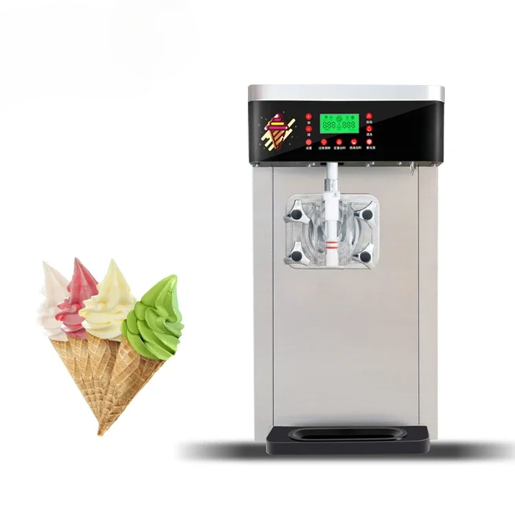 For Soft Ice Cream Machine 220V/50HZ Chinese Famous Brand Motor Catering Chains