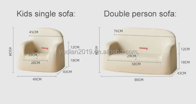 Kids Sofa Chair Small 1-3 Years Old Children's Wooden Armchair With Cartoon Animal Frame & PVC Leather For Living Room & Dining