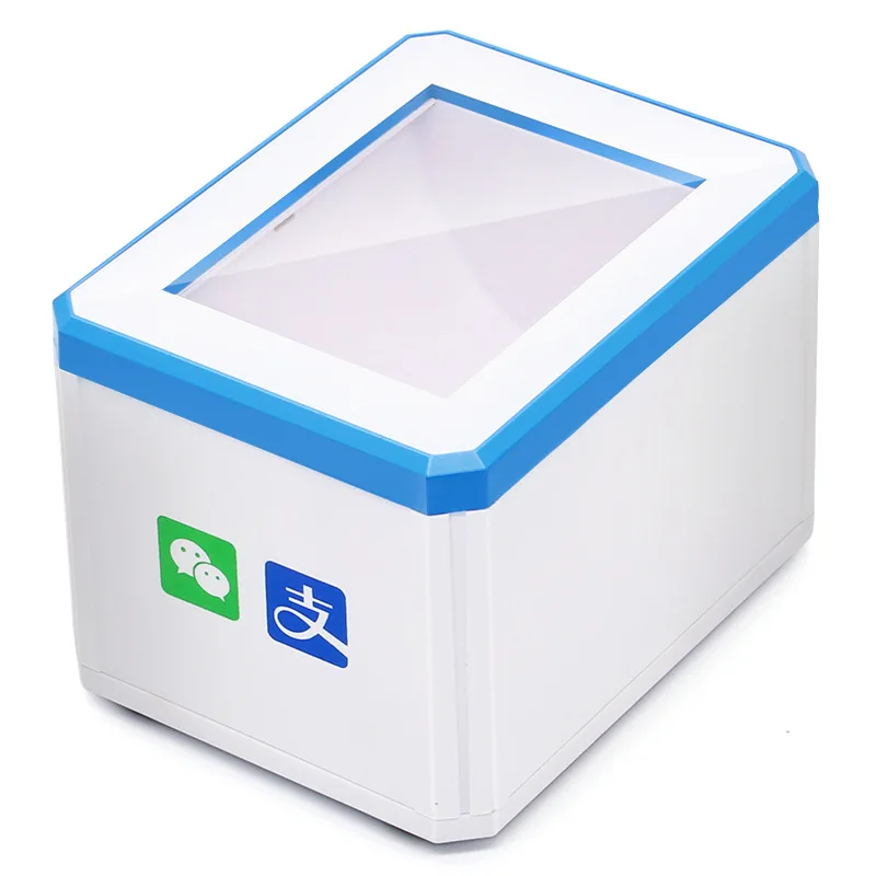 Scan code box MP2300 QR code scanner Supermarket cashier payment box 2D scan code payment small white box