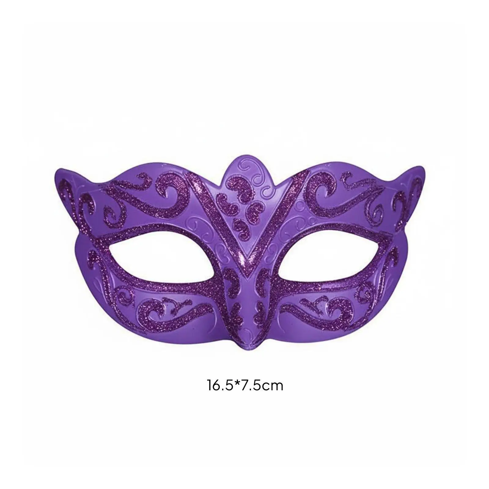 Lightweight Plastic Masquerade Face Cover with Elastic Band for Children Halloween Costume Accessory Party Favor
