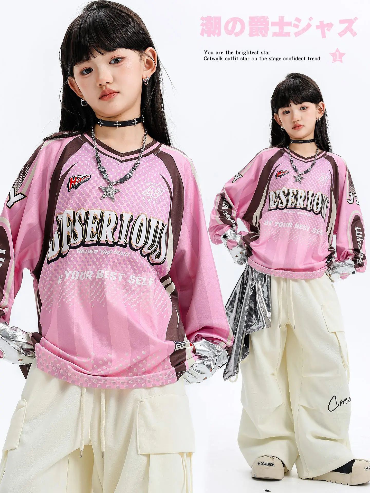 

2025 детские танцевальные костюмы в стиле хип-хоп для девочек, розовые рубашки, свободные штаны, уличная одежда для мальчиков, одежда для джазовых выступлений, сценическая одежда DQS20720