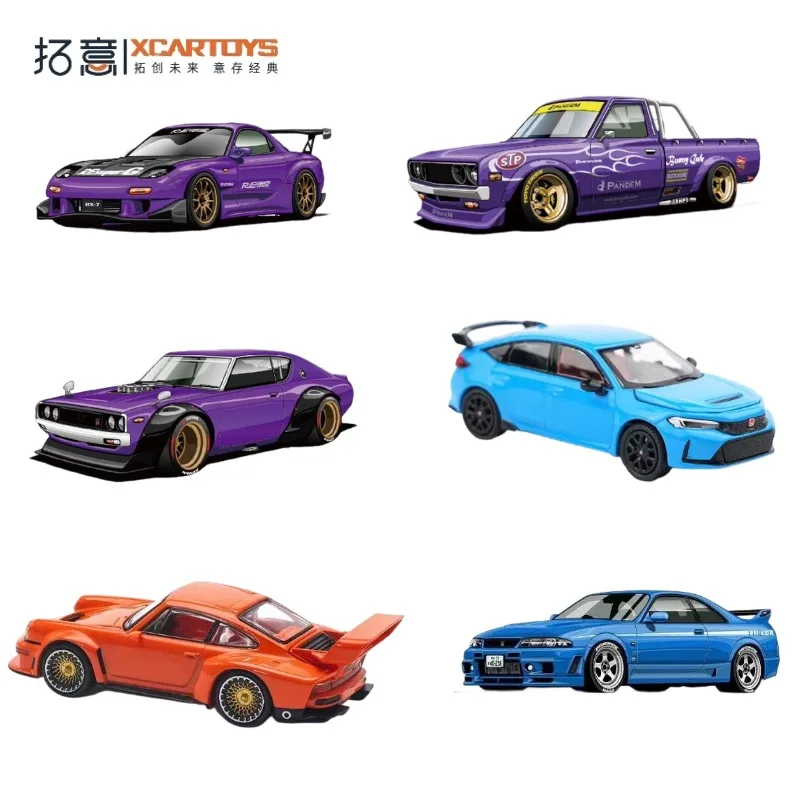 

XCARTOYS 1:64 Mitsubishi Gunfighter PANDEM GR86 Collection - Detailed alloy car model, for boys' toys and adult collectors.