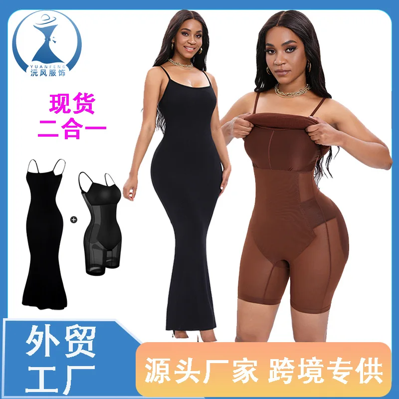 European And American Independent Station Popular Lightweight Abdominal Connected Body Suit Web Red Two-In-One Tank Beauty Shapi