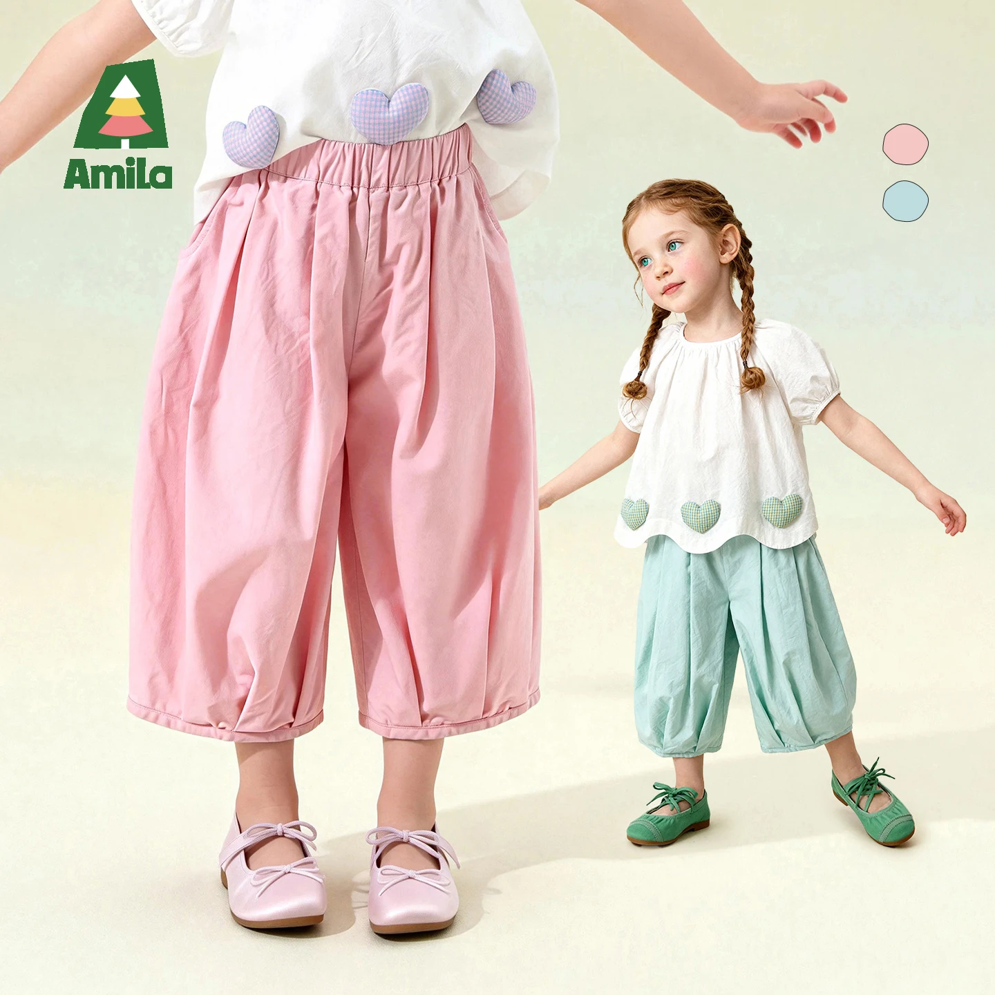 Amila 2026 Summer New Girls' Casual Pants Solid Color Drop Feel Daily Casual Versatile Fashion Comfortable Wide Leg Pants