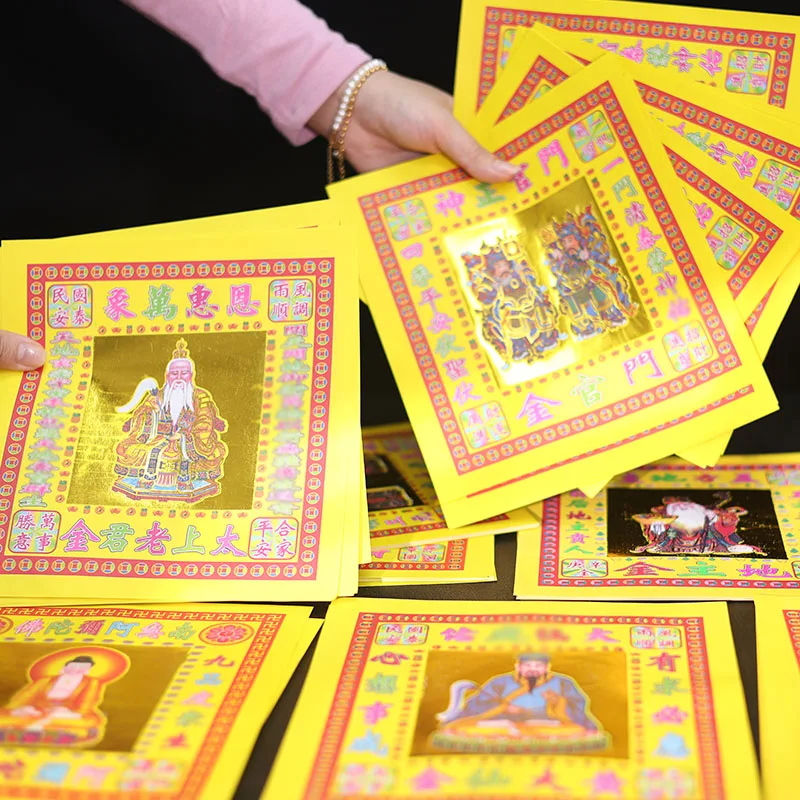  Paper Gold Buddha 9 Inch Size for Worshiping Guanyin for Initial And Fifteenth Day of the Month for Attracting Wealth