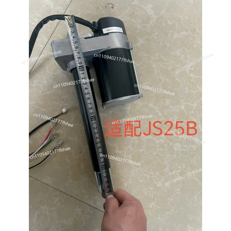 Treadmill Universal Lifting Motor Suitable for Various Models