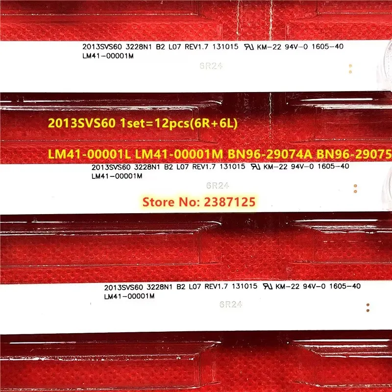 SLED バックライトストリップ UA60H6003AR UA60F6088AJ UA60H6203AK UE60H6273 D3GE-600SMA-R2 D3GE-600SMB-R2 LM41-00001M LM41-00001L