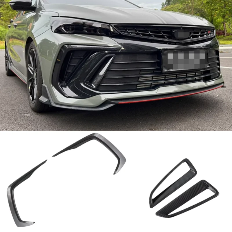 For GEELY Binray Cool 2022 2023 Exterior Accessories Front Fog Lights Lamps Eyelid Eyebrow Decoration Cover Trim