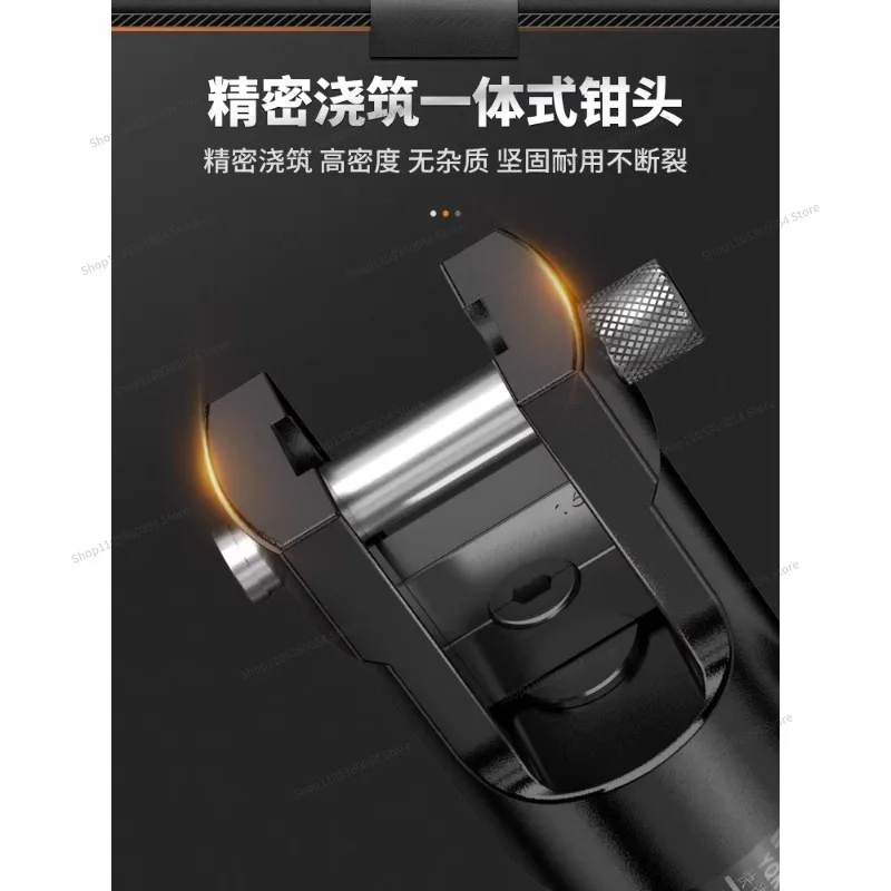 For Hydraulic Clamp Moving End Clamp Electrician Special 120/240 Crimping Small Crimping Clamp Copper Nose