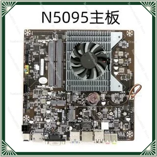 New N5095 Main Board with Heat Dissipation Cpu Computer Mini Host 12V Industrial Control 17X17 Gigabit Network Port