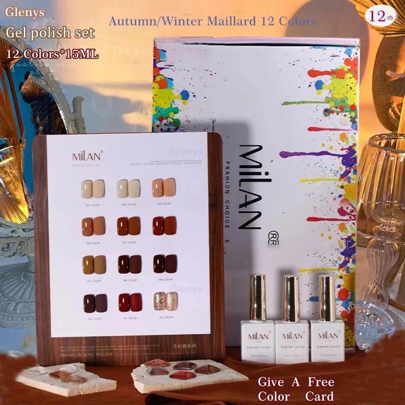 Glenys 12 Color Caramel Nail Polish Gel Popular Semi Permanent Immersion Gel Color Matching Card Nail Salon Varnish Set