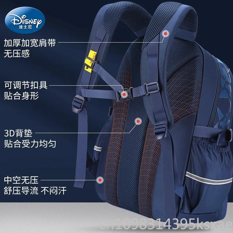 ディズニー ミッキーマウス スクールバックパック 軽量で丈夫なブックバッグ 小学生 男の子 子供用