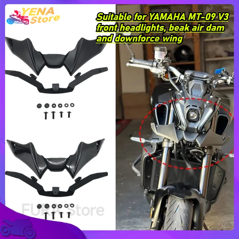 

Suitable for YAMAHA MT-09 V3 front headlight lower lip fixed wing drainage cover beak motorcycle accessory